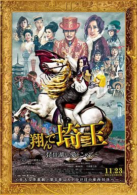 夜夜爽66