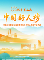 亚洲永久网站